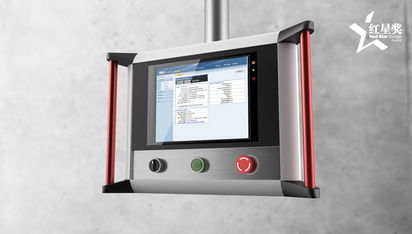 木马工业设计集团 引领中国工业设计的领导品牌