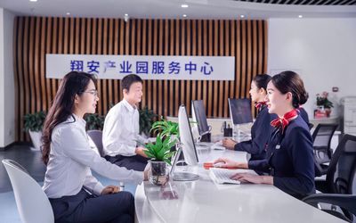 国贸服务荣膺博鳌论坛“2023年度影响力物业服务企业” 解码企业管理服务的制胜之道